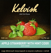 Сидр Kelvish клубника и мята